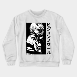 Goth Grunge Cute Anime Boy Harajuku Manga Fashion EBoy Japanese Streetwear Crewneck Sweatshirt